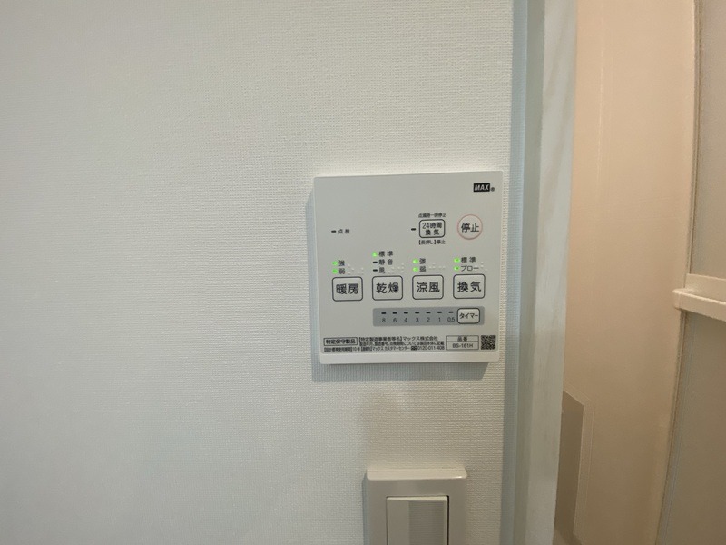 便利ですね