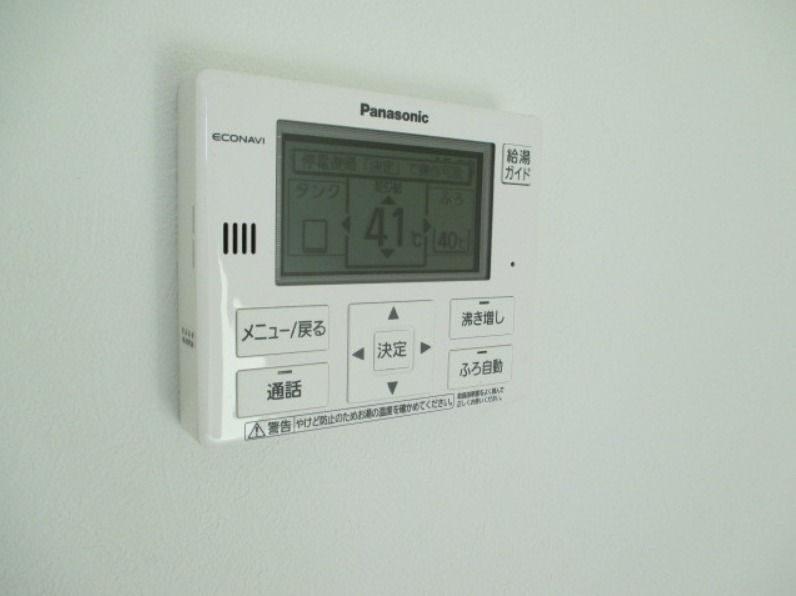 ボタン一つで楽々追炊き機能