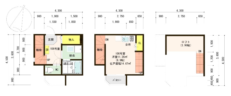 外観画像