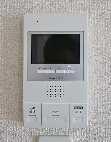 モニター付きインターホン完備