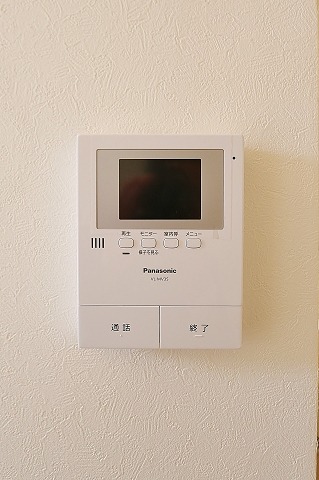 安心のモニターホンです