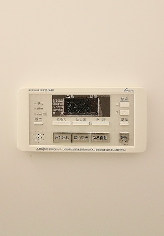 嬉しい追焚機能付きです