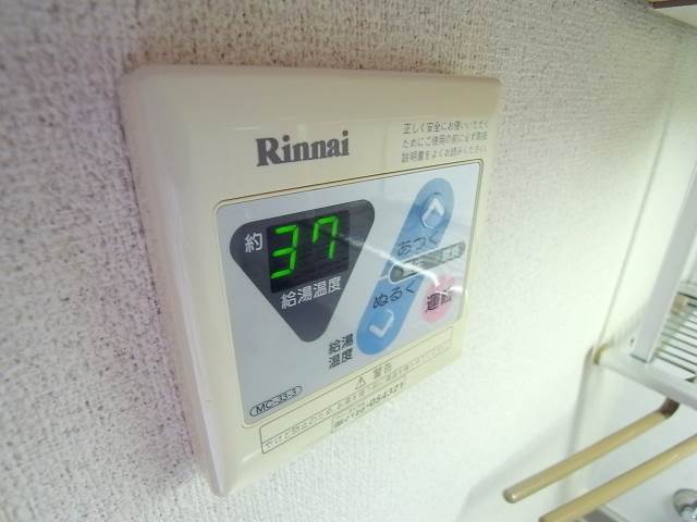 ボタン一つで温度調節。