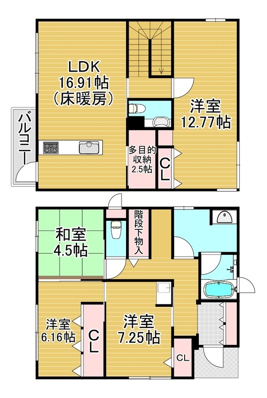 外観画像