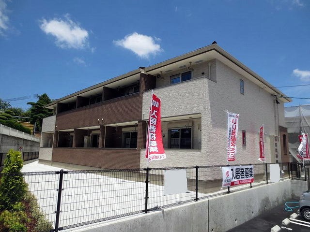ようこそいらっしゃい。
