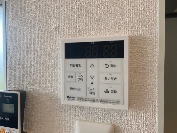 ボタン一つで楽々追い焚き機能