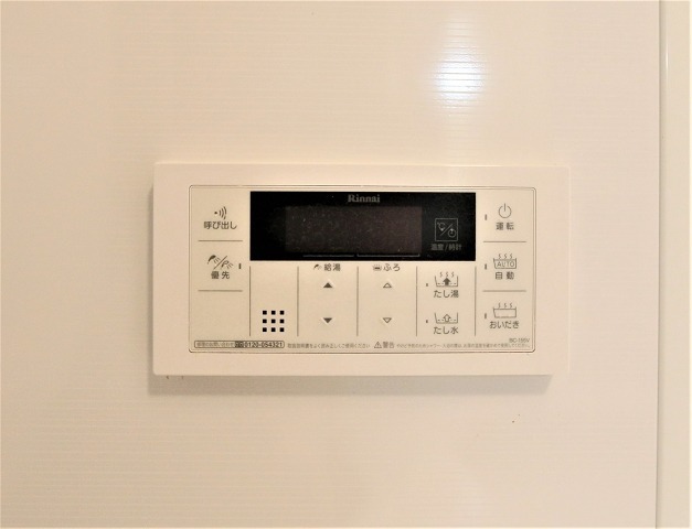 追い焚き機能付き