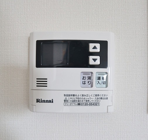 梅雨の時期も味方になる浴室乾燥機