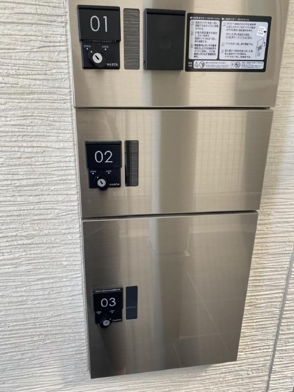 宅配ボックス完備