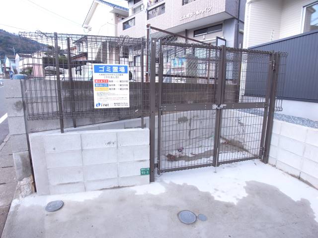 専用ゴミ捨て場も設置しております