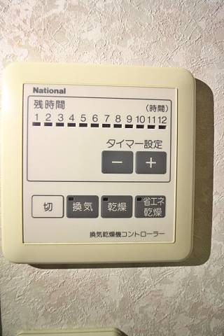 嬉しい浴室乾燥機付きです