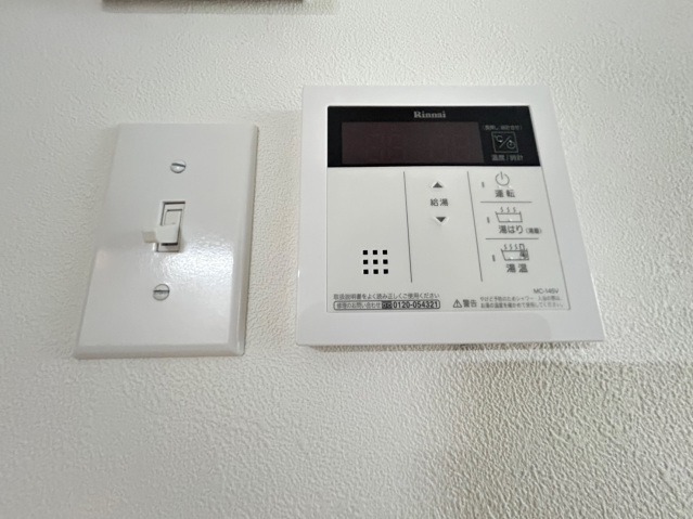 ワンタッチ操作で簡単。