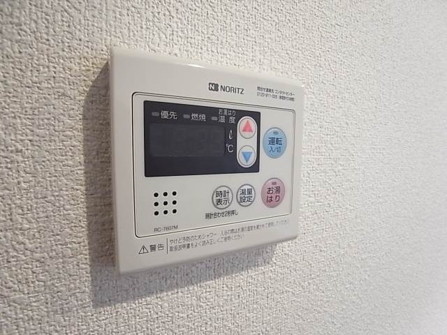楽ちんですね