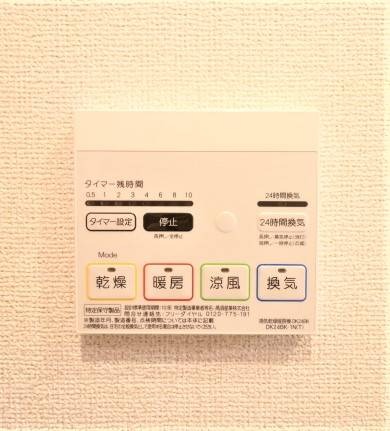 ワンタッチ操作で簡単。