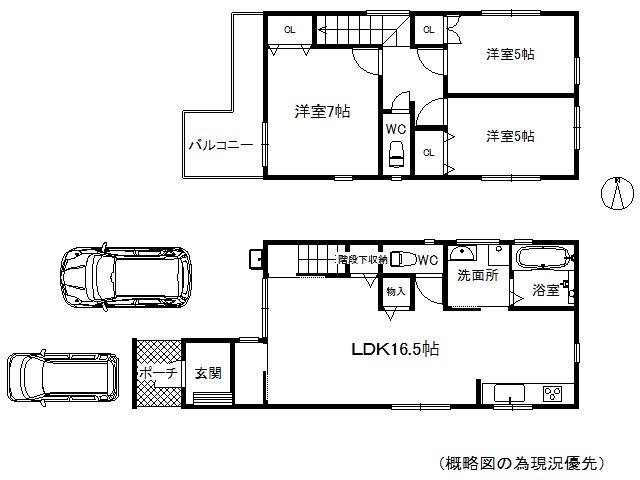 外観画像