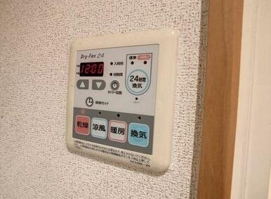 ボタン操作で便利です。
