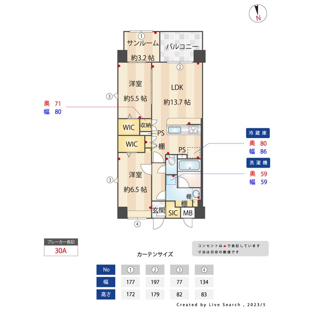 外観画像
