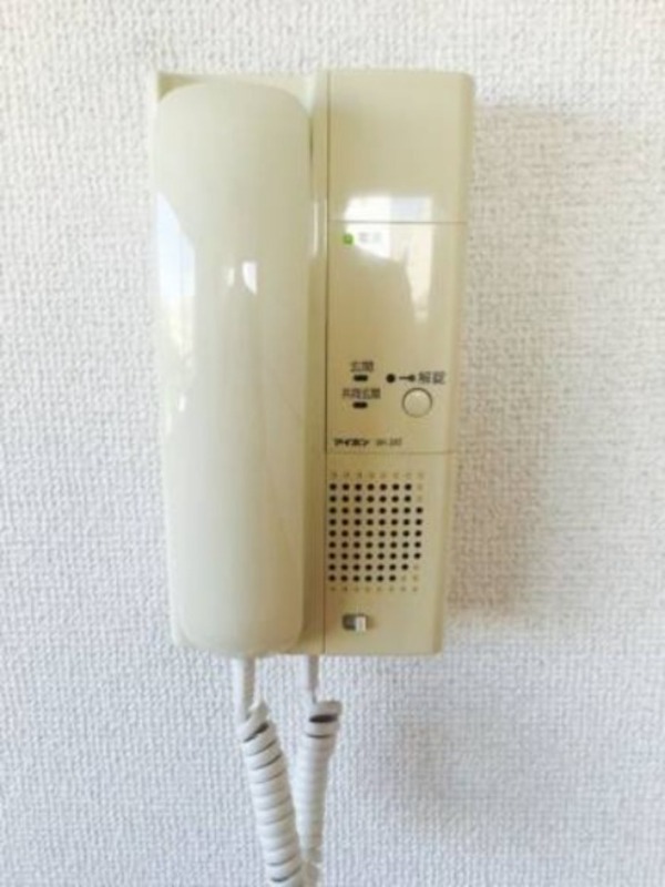 セキュリティも安心。