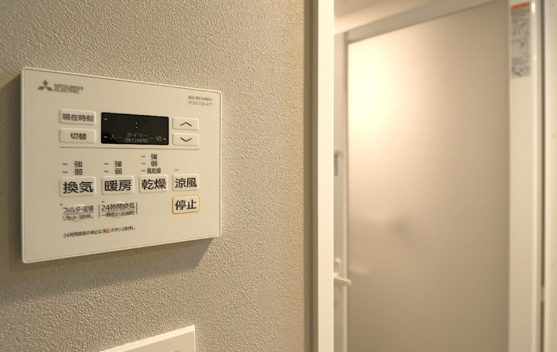 カビ防止に便利です。