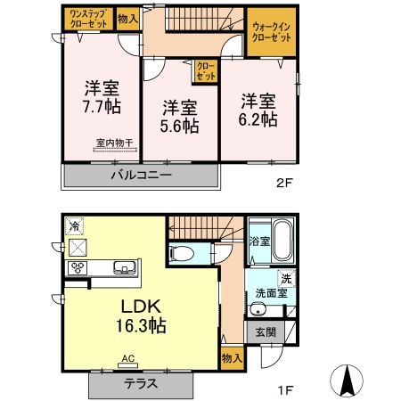 外観画像