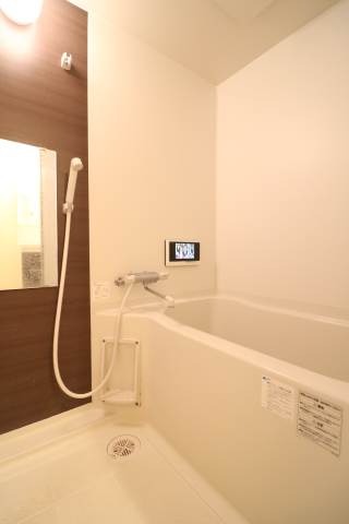 1日の疲れはこちらで洗い流してください