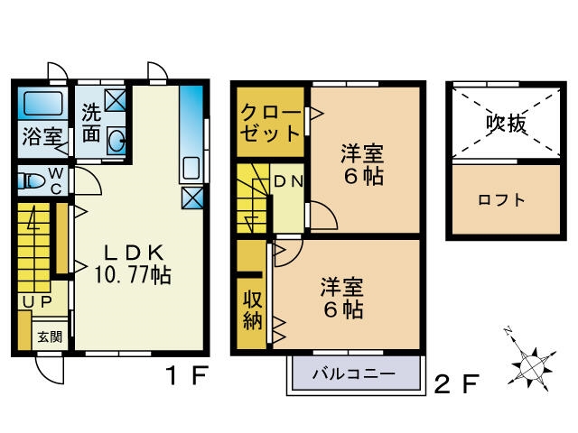 外観画像