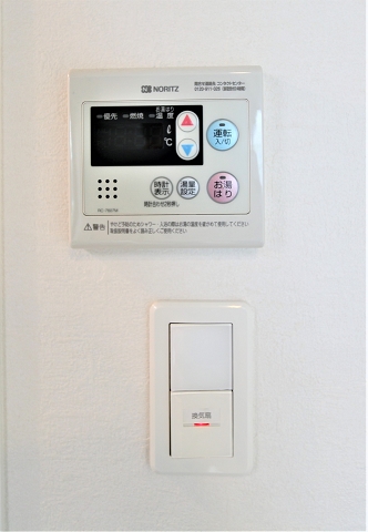 嬉しい給湯機機能