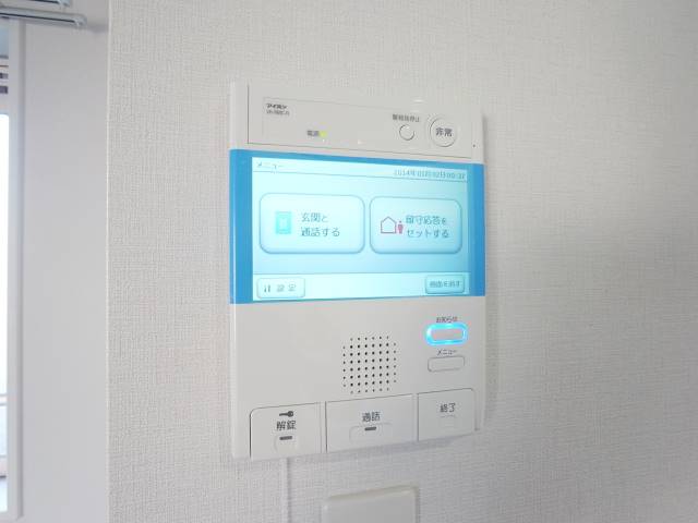 外の様子も見れ安心です。