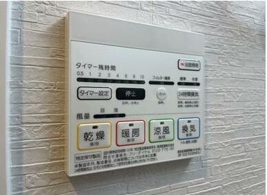 浴室乾燥機付きで生乾きに困らないですね
