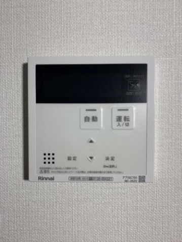 嬉しい追い炊き機能付きです