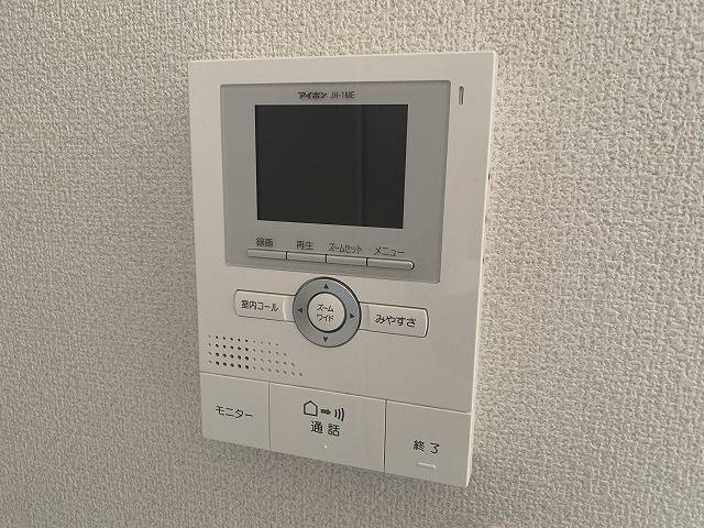 顔が見えるのは安心ですね。