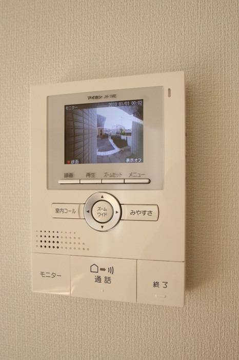 急な来客時も安心ですね