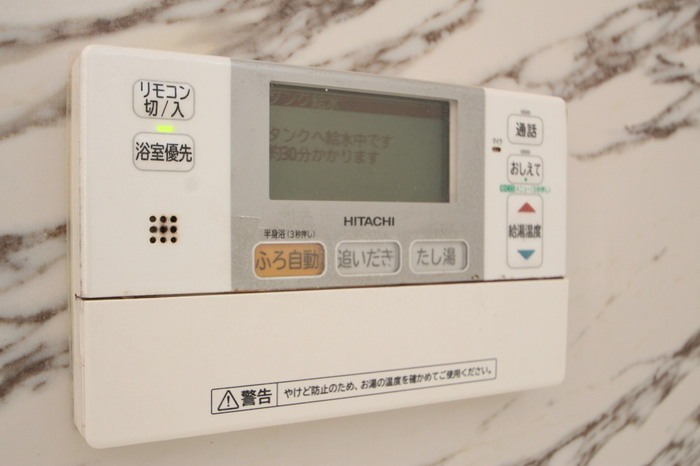 追い焚き機能付き