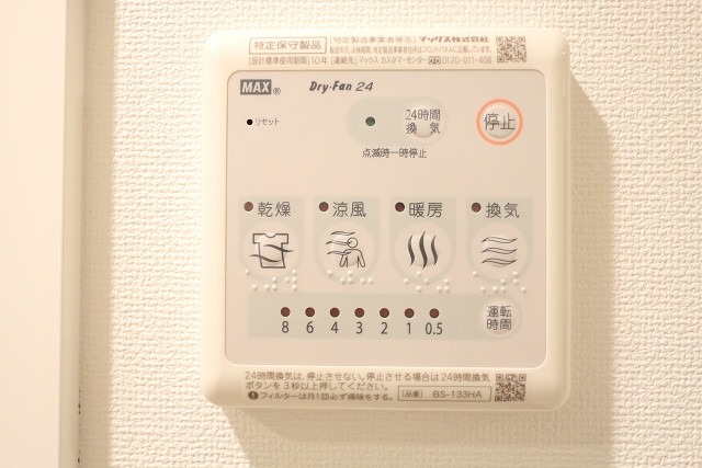 梅雨の時期も味方の浴室乾燥機