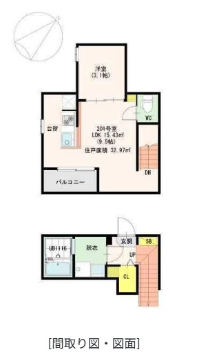 外観画像
