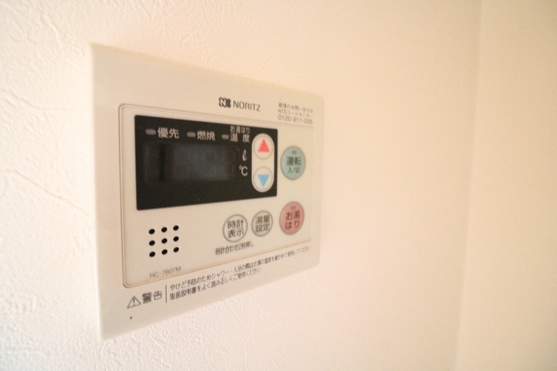簡単に温度調整できます