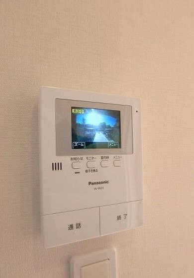 安心のモニターフォンです