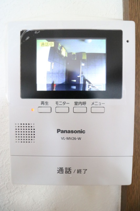 顔が見れて安心ですね。
