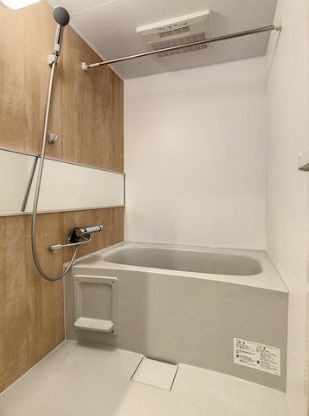 一日の疲れを癒してください。