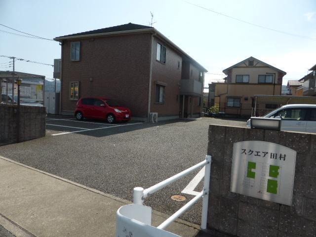 敷地内の駐車場がセット契約です。。