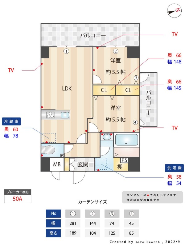 外観画像