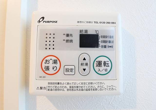 ワンタッチ操作で簡単。