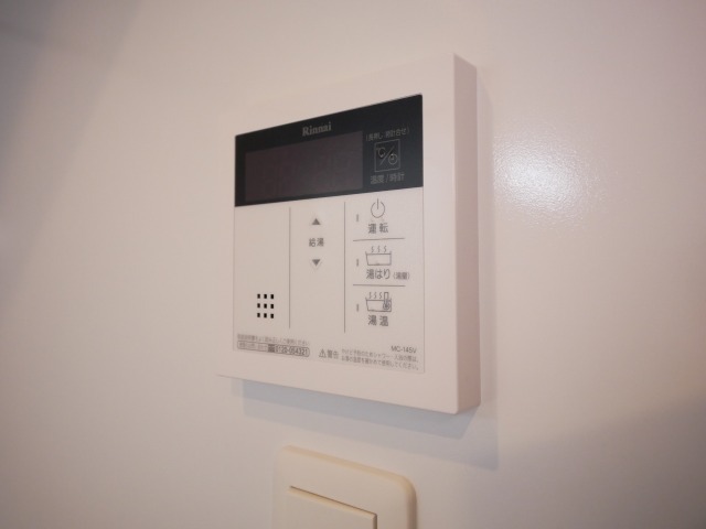 ボタン一つで楽々追炊き機能