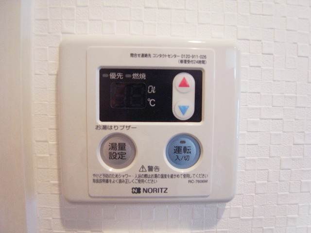 楽々温度調節が叶います！