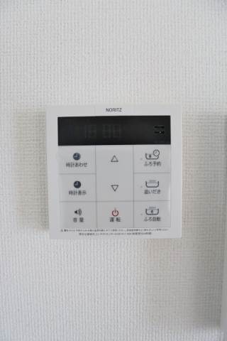 追い焚き機能で快適なお風呂の時間を