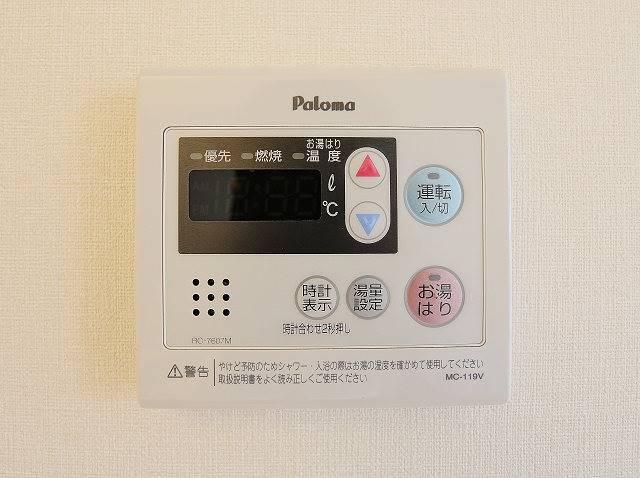 自動お湯張り機能付きバスです
