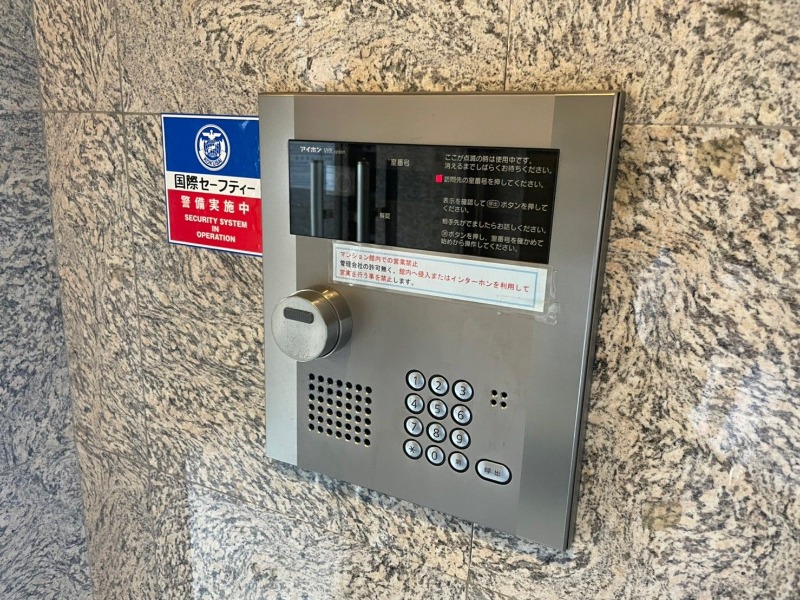 オートロック付きで安心ですね。