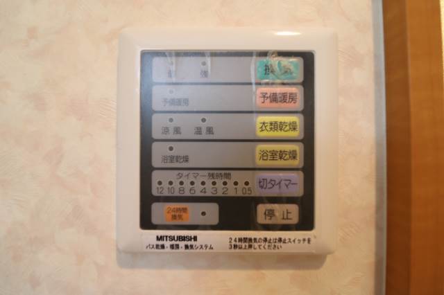 嬉しい浴室乾燥機付き