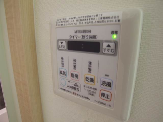 嬉しい機能付き