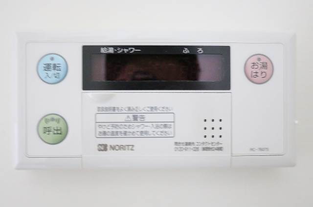 お風呂の準備も楽々